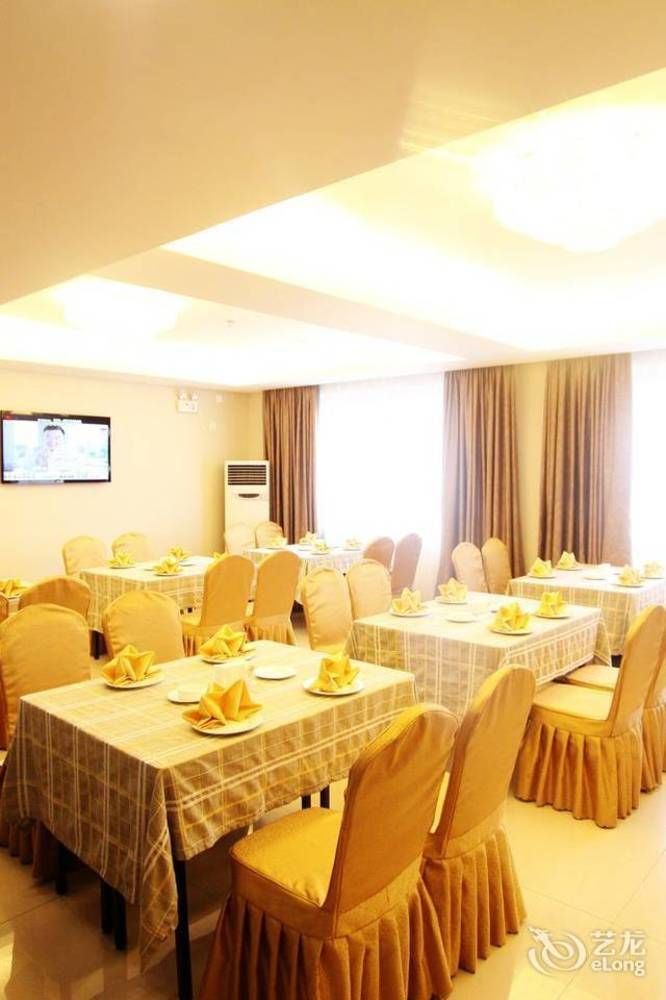 Chengdu Ronghome Hotel Bagian luar foto