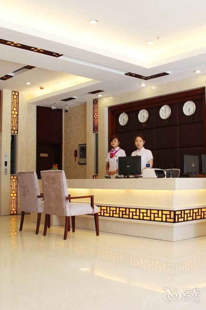 Chengdu Ronghome Hotel Bagian luar foto