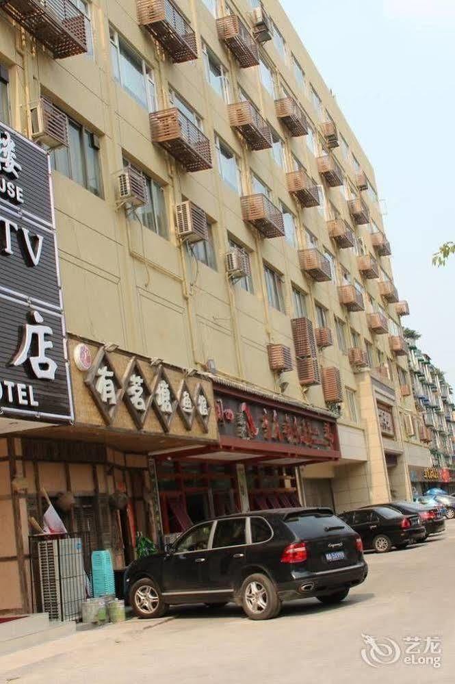 Chengdu Ronghome Hotel Bagian luar foto