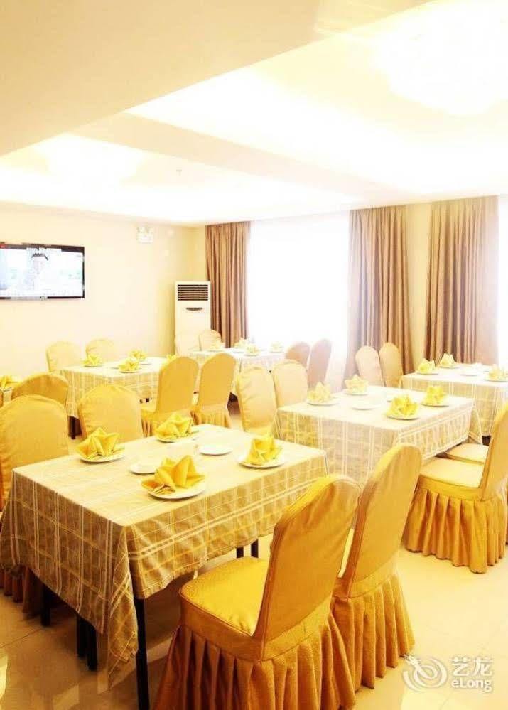 Chengdu Ronghome Hotel Bagian luar foto