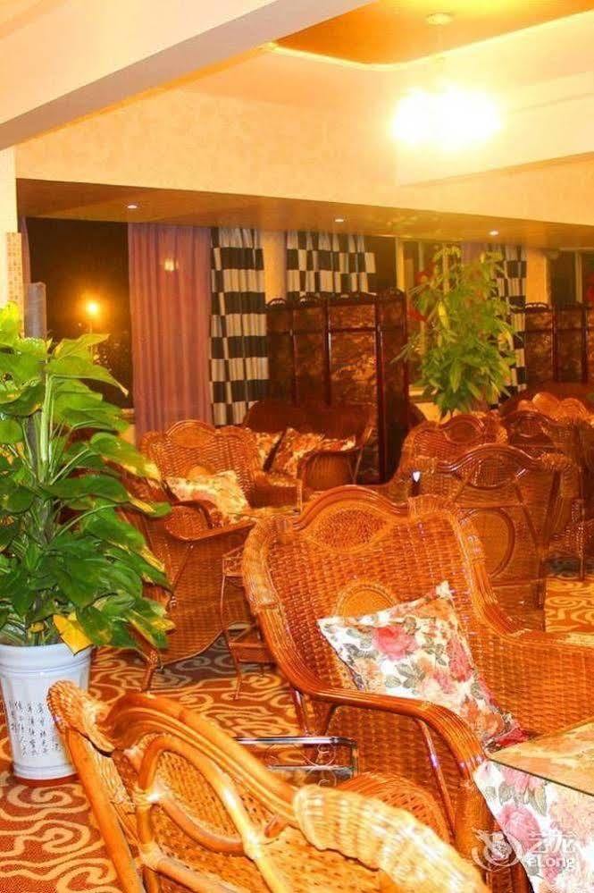Chengdu Ronghome Hotel Bagian luar foto